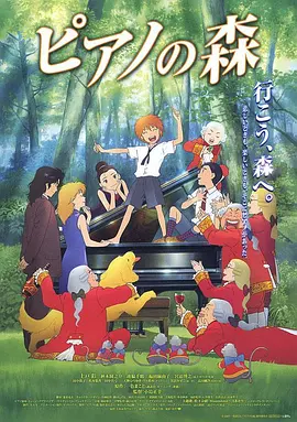 亚洲美女高清一区二区三区